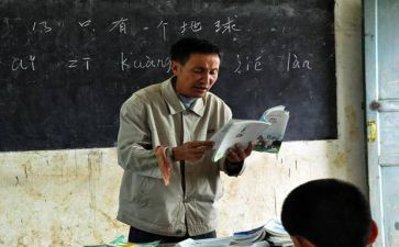 中级职称晋档述职报告范文参考8篇