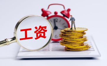 教师职称晋档申请书精选5篇