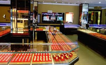 五金店工作总结6篇
