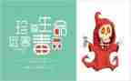 禁毒心得作文500字6篇