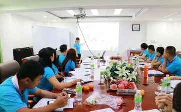 教学技能类培训心得7篇