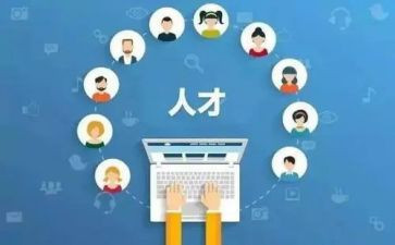 工匠技能演讲稿6篇