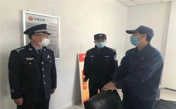 经保部门工作总结最新7篇