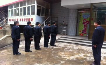 经警总结报告通用6篇