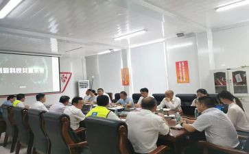 竞选销售经理的演讲稿6篇