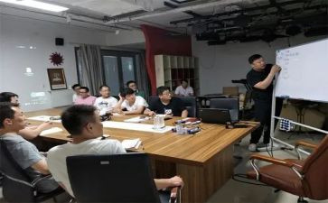2024年客户经理工作计划5篇