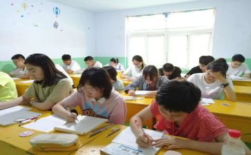 进精品班申请书6篇
