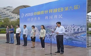 社区经普工作总结最新7篇