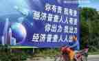 社区经普工作总结精选6篇