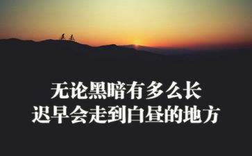 南梁精神心得体会2023参考6篇