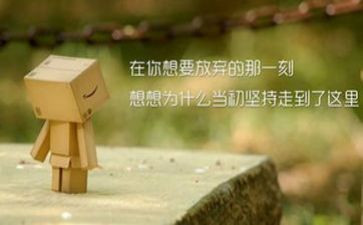 大学生七一讲话精神心得体会6篇