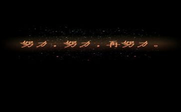 十+大精神+演讲稿优质7篇