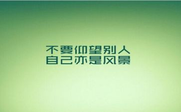 精神病管理工作总结8篇