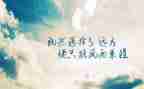 爱国精神写演讲稿最新5篇