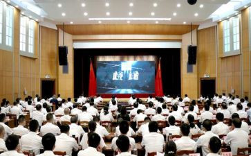 公安警示教育个人心得5篇