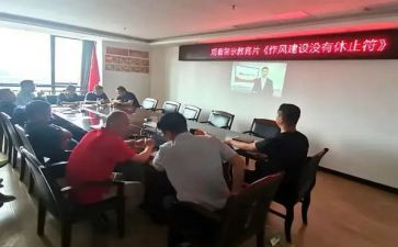 安全警示教育后心得体会8篇
