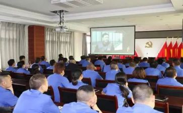 政治教育警示教育心得6篇