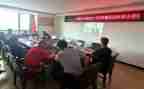 安全警示教育后心得体会8篇