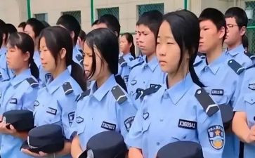 警校实习个人总结5篇