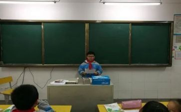 竞选副队长演讲稿推荐7篇