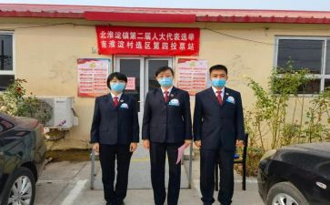 竞选学生干部的演讲稿长演讲稿通用7篇