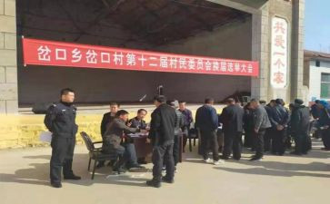 小记者的竞选演讲稿8篇