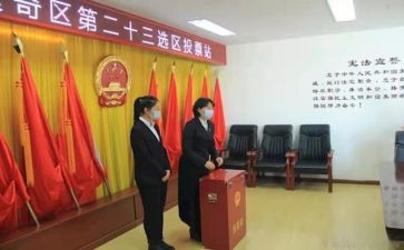 在大学里竞选班长演讲稿模板7篇