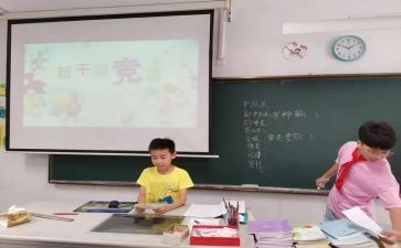 竞选班长优秀演讲稿7篇