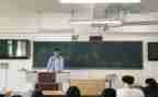大学竞选干部演讲稿最新8篇