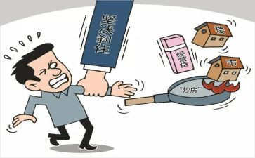 经营组工作总结推荐5篇