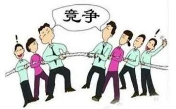 竞争学为演讲稿通用6篇