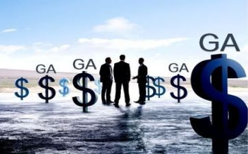 金融调研报告7篇