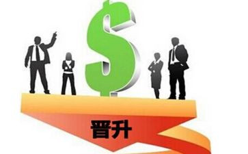 员工晋升工作述职报告8篇