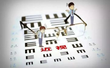 近视的调查报告作文7篇