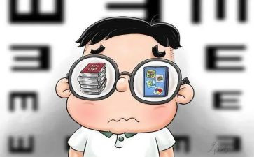 写近视眼的调查报告优秀6篇