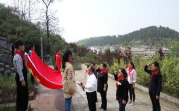 学校清明节网上祭扫活动总结8篇