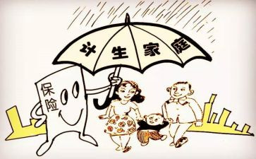 2024社区计生述职报告7篇