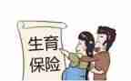 村计生个人总结优质7篇