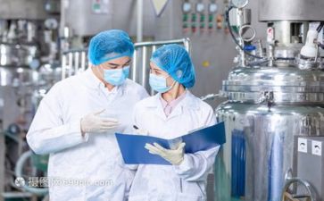 专业技术培训的心得体会6篇