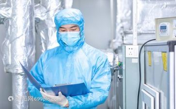 新技术培训心得优秀8篇
