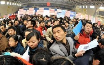 医学生就业合同7篇