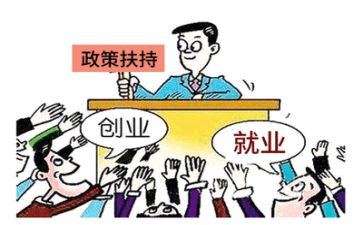 医学生就业推荐表自我鉴定通用7篇