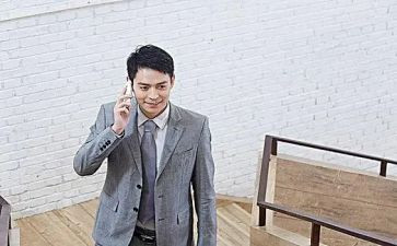 班主任就职演讲稿6篇
