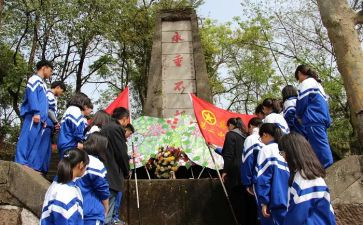 清明祭英烈学生讲话稿5篇