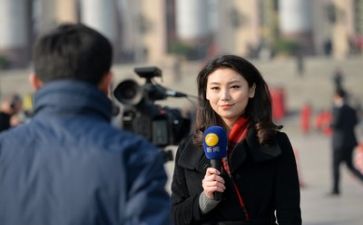 记者节活动方案8篇