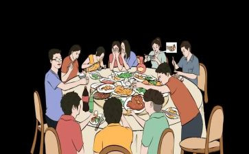 年终聚餐活动方案8篇