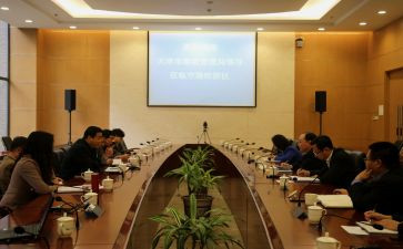 司法局局长述职报告8篇