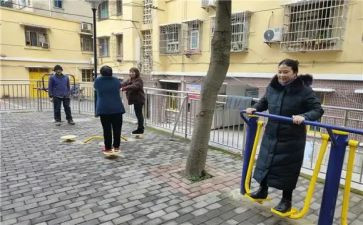 居民调研报告5篇