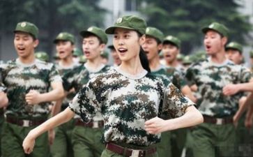 军训式培训心得参考5篇