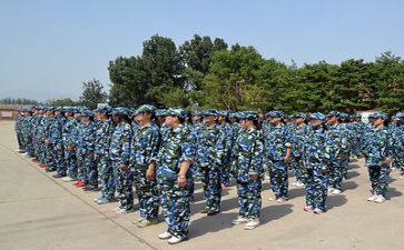未参加军训心得精选6篇